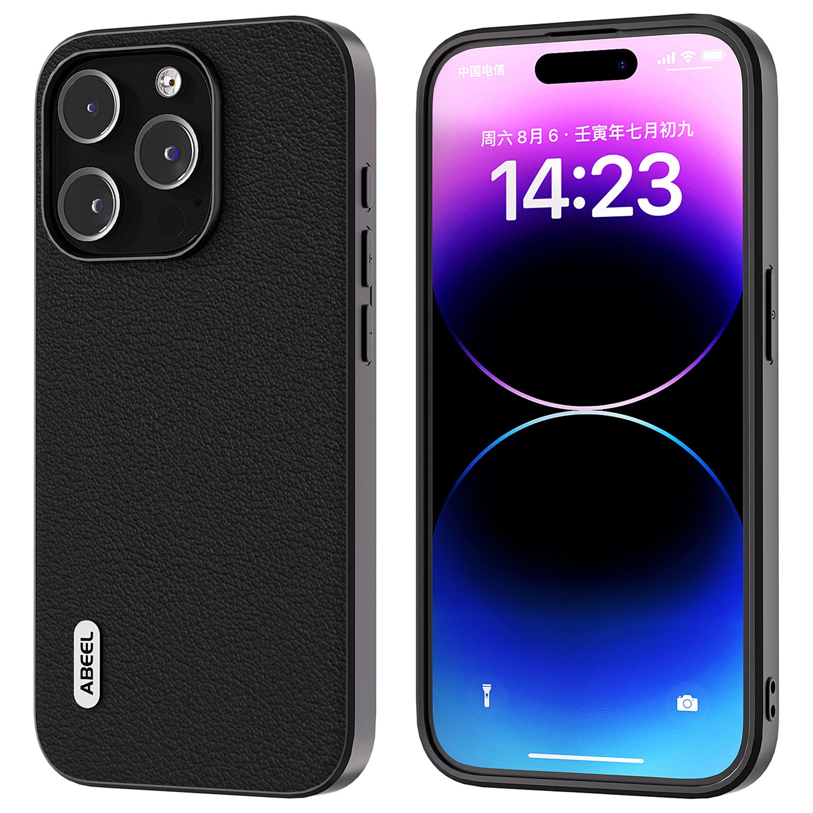 Cell Phone Cases,Apple Cases,iPhone 15 Pro Max Cases Cell Phone Cases,Apple Cases,iPhone 15 Pro Max Cases
